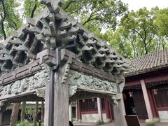 -天一阁博物院
