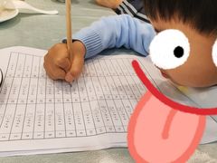 -学吧教育珠心算