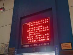 -浙江工业大学（朝晖校区）-游泳馆
