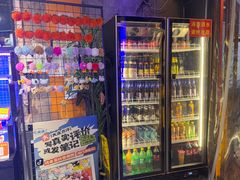 -亿牌牌东北烧烤(博物馆旗舰店)
