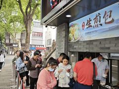 -同心楼(解放北路店)