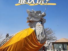 -沈阳辉山风景区