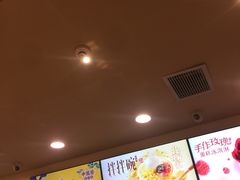 -DQ·蛋糕·冰淇淋(新佳丽店)