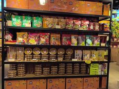 -金顺昌桂林桂花伴手礼(东西巷6店)