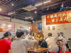 -包工仔·牛杂自助放题