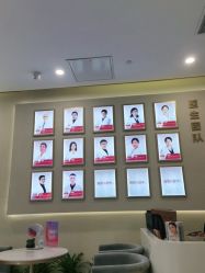 -正璞医疗美容·皮肤修复·微整注射