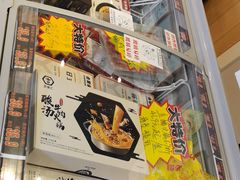 -吉野家(凯旋购物广场店)