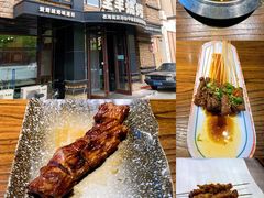 -高晓山馅饼店(牛庄百年店)