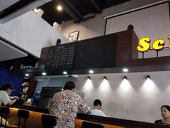 -SchoolStory学校的故事(七星路店)