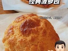 -星巴克臻选(杭州嘉里中心1F店)