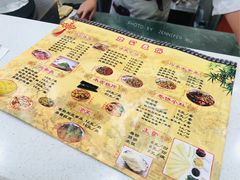 -姥家春饼店(漳州二路店)