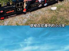 -英西峰林·洞天仙境