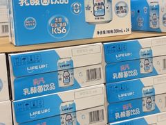 -山姆会员商店(亦庄创意生活广场店)