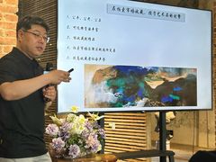 -Big House当代艺术中心