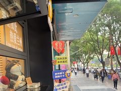 -兰州西关十字中山桥逸扉酒店