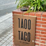 🎃万圣节氛围感拉满了de🇲🇽餐厅[鬼脸]