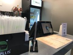 -TPLUS茶家(浦电路店)