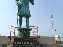 -中华人民共和国水准零点