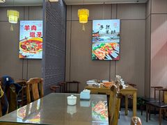 -澄城水盆羊肉(澄县老哥红庙坡店)