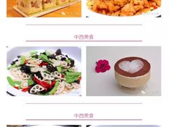 -比尔森啤酒自助烤肉(红旗街店)