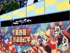 -大连海昌发现王国主题公园