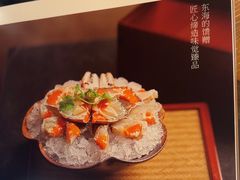 -宁波柏悦酒店·钱湖渔港