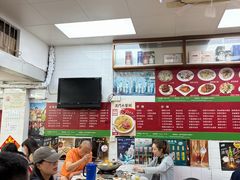 -凤城康记饭店