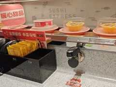 -争鲜回转寿司(中街大悦城店)