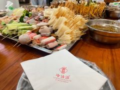 -谢智冷沾沾(马家巷总店)