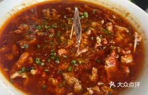 Spicy Sliced Pork in Boiling Sauce