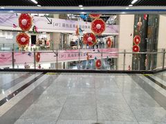 -浙江华贸鞋业服饰城