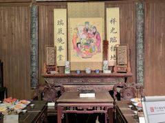 -鄂州市博物馆