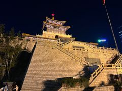 -解放阁