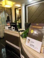 点击看大图 -深圳阳光医疗美容医院·旗舰店