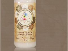 姚安娜的美顏心靈用品-塔罗星座名人姚安娜