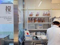 -红星前进面包牛奶公司(君太店)