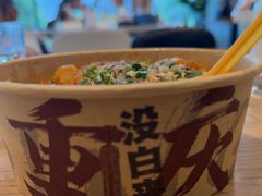 -丁家坡洋芋·观音桥好吃街A区(全国总店)