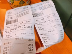 -西西弗书店&矢量咖啡(壹方购物中心店)