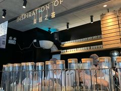 -喜茶(北京三里屯太古里店)