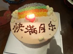 -石头先生的烤炉(济南领秀城贵和店)