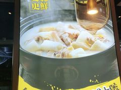 -顺德公广东猪肚鸡·煲仔饭(白石洲店)