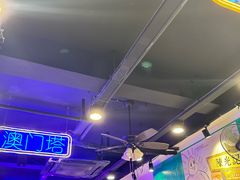 -澳门陈光记烧味饭店(南京德基广场店)