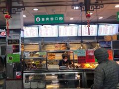 -护国寺小吃(地安门店)