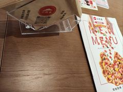 -必胜客(温岭新天地店)