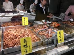 -四季小馆·地道北京小吃(广百店)