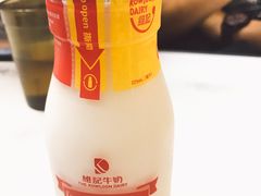 -澳洲牛奶公司(佐敦店)