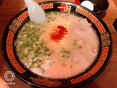 一兰拉面-一蘭拉面(铜锣湾店)
