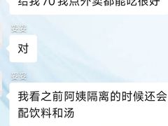 -维也纳酒店(广州南站汉溪长隆地铁站万博地铁站店)