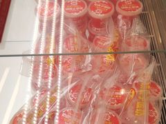 -味多美蛋糕(双安店)