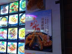 -友强·22年特色海鲜大排档·闽菜(湖里店)